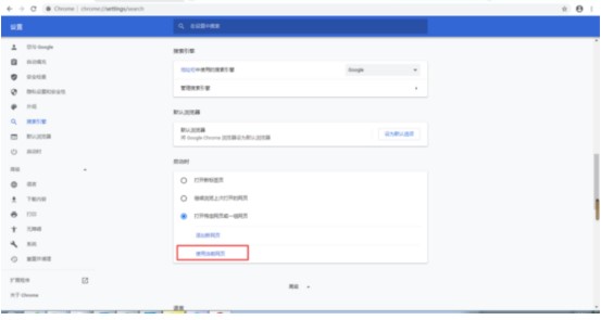 �D���ȸ�g�[�����(y��)����Զ��x�O(sh��)��