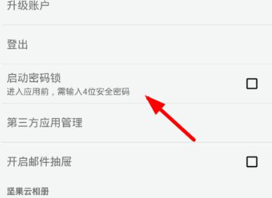 �D���Թ���һ�I�O(sh��)���ܴa�i