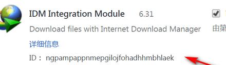 �D���ȸ�g�[��