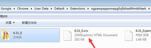 �D���ȸ�g�[��