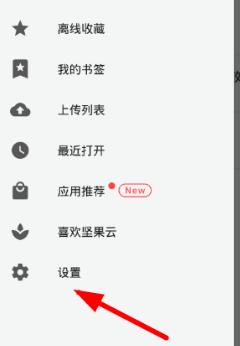 �D���Թ���һ�I�O(sh��)���ܴa�i