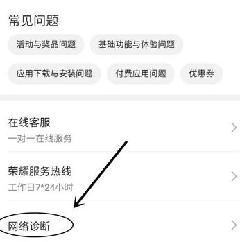 �D���A�鑪(y��ng)���Ј�