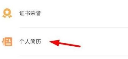 �D���W��ͨ