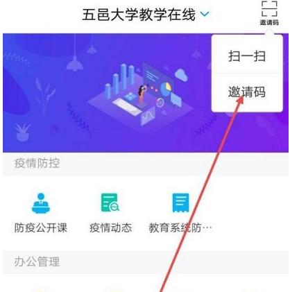 �D���W��ͨ