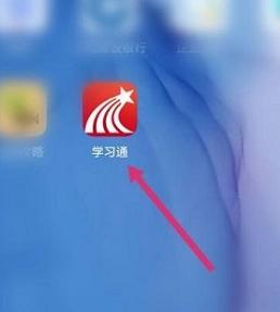 �D���W��ͨ��ô�鿴����