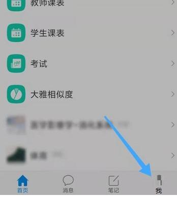 �D���W��ͨ��ô�鿴����