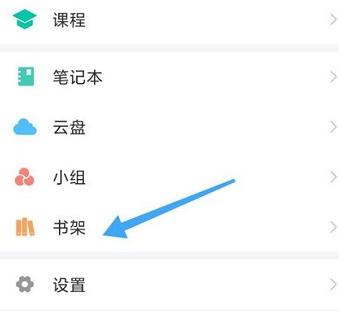 �D���W��ͨ��ô�鿴����