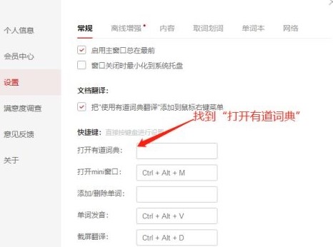 �D�����_(k��i)�е��~��