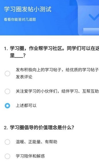 �D�����I��