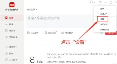 �D���е��~��