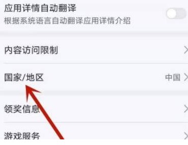 �D���A�鑪(y��ng)���Ј�