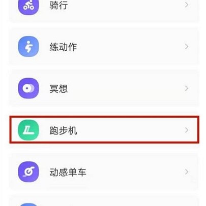 �D��Keep���������ܲ��C