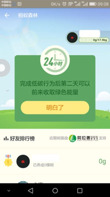 �D��֧����