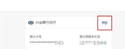 �D��ƴ���⽉�y�п�