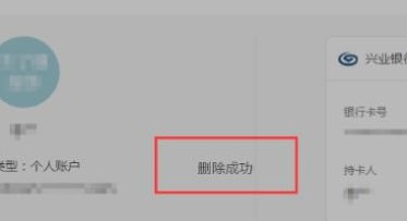 �D��ƴ���⽉�y�п�