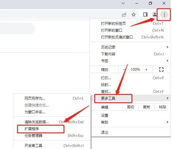 �D��360�g�[�����b���