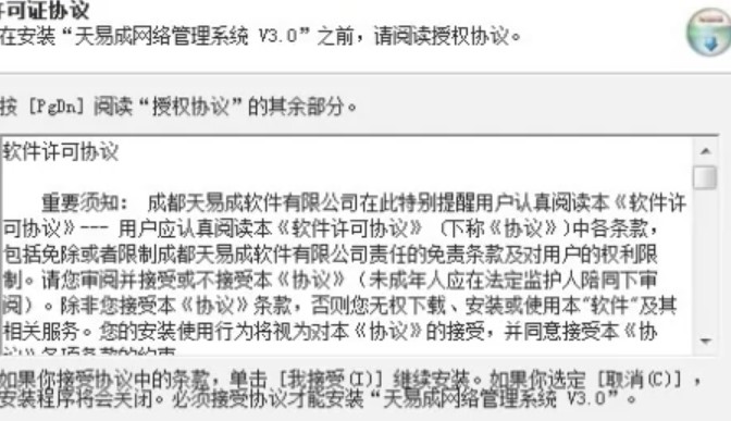 �D�����׳ɾW��