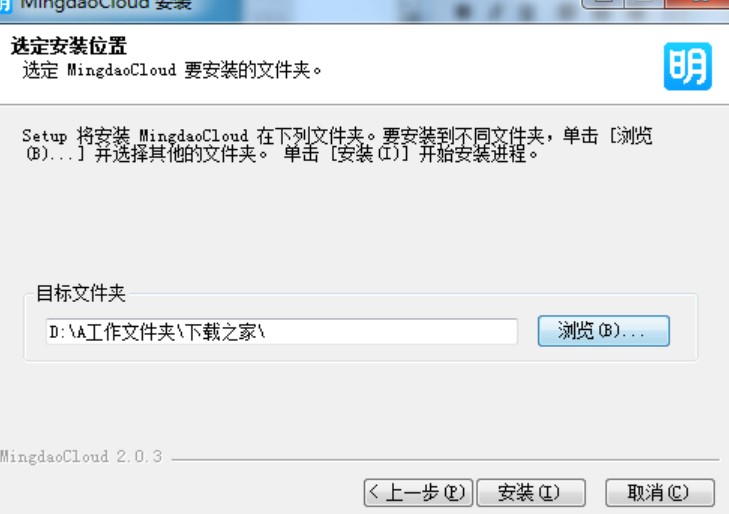 �D�������ٷ���