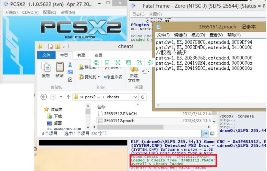 �D��PS2ģ�M��Ӳ��ʹ��