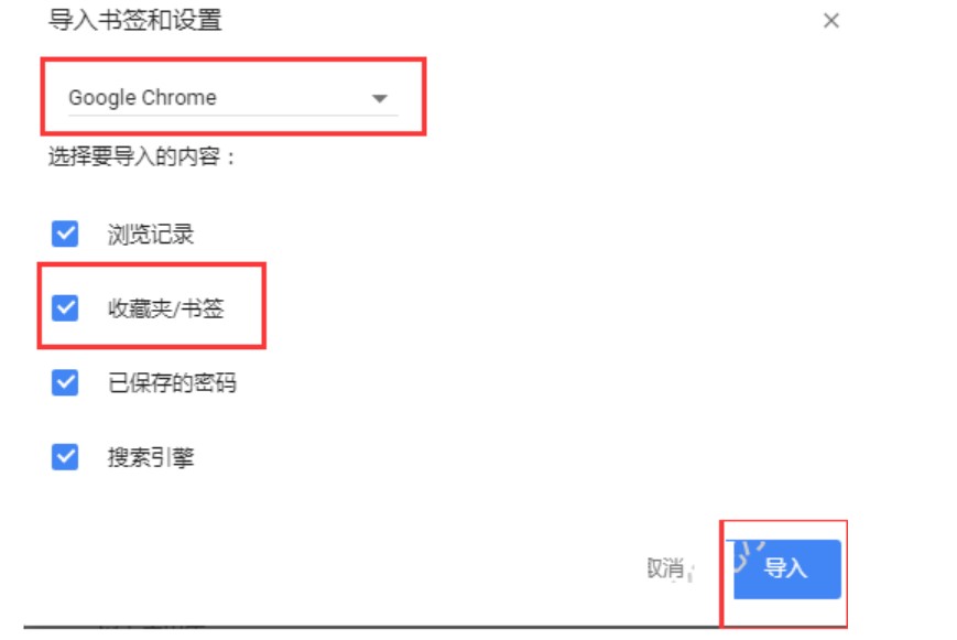 �D���ٷ֞g�[��