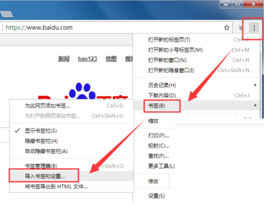 �D���ٷ֞g�[��