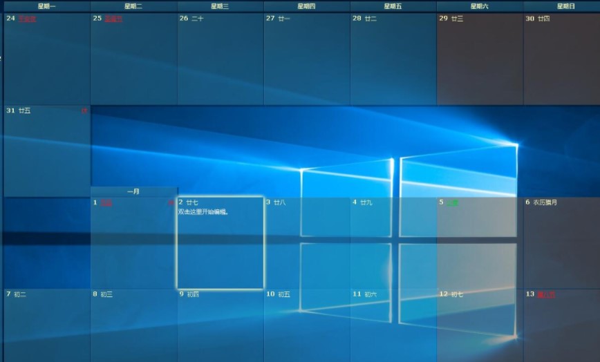 �D��desktopcal