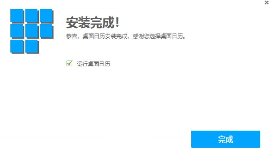 �D��desktopcal