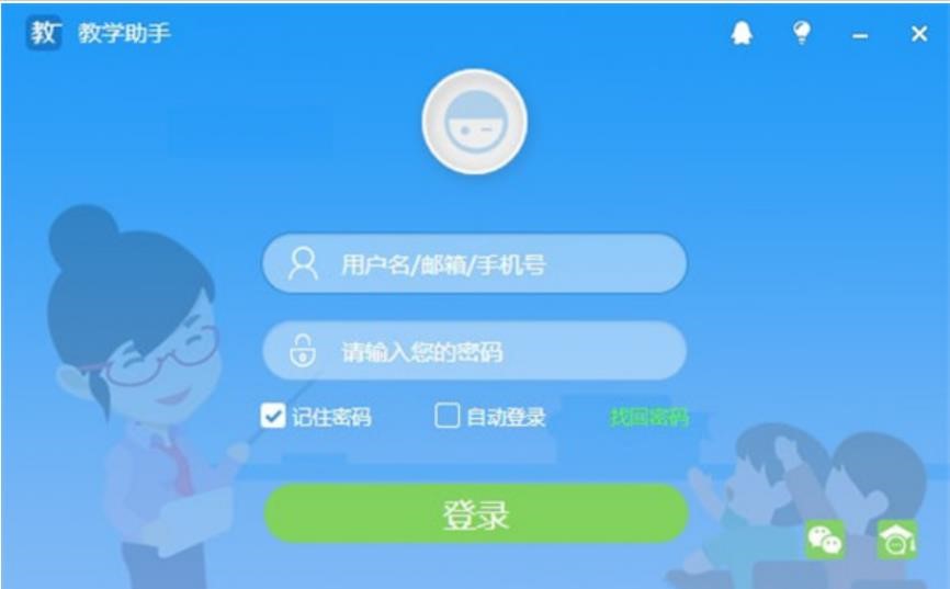 �D���̌W����