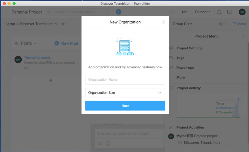 �D��Teambition