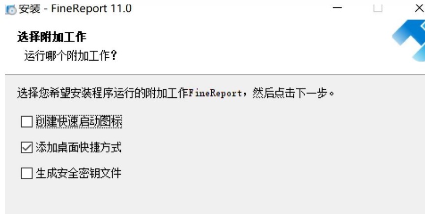 �D��Finereport