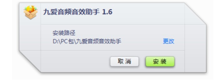 �D���Ő����l��Ч