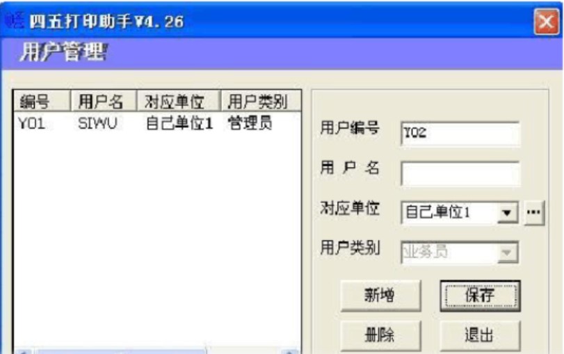 �D�������ӡ����