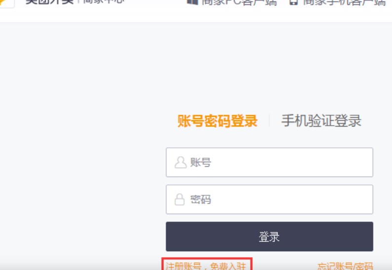 �D�����F���u�̼Ұ�