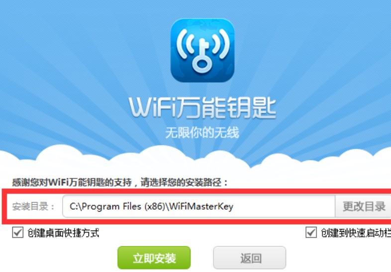 �D��WiFi�f��耳�