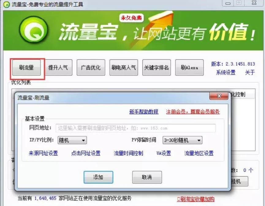 �D��������