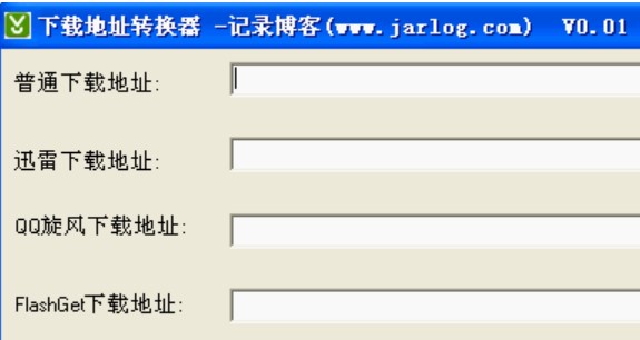 �D�����d��ַͨ���D�Q��