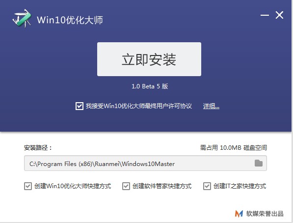 �D��Windows10������