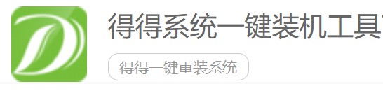 �D���õ�ϵ�yһ�I�b�C����