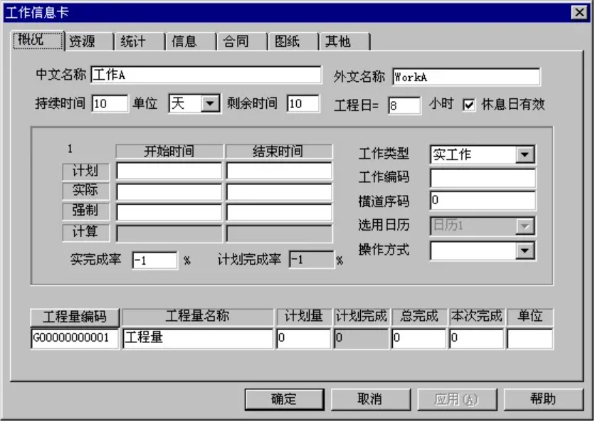 �D�����R�����W(w��ng)�j(lu��)Ӌ��