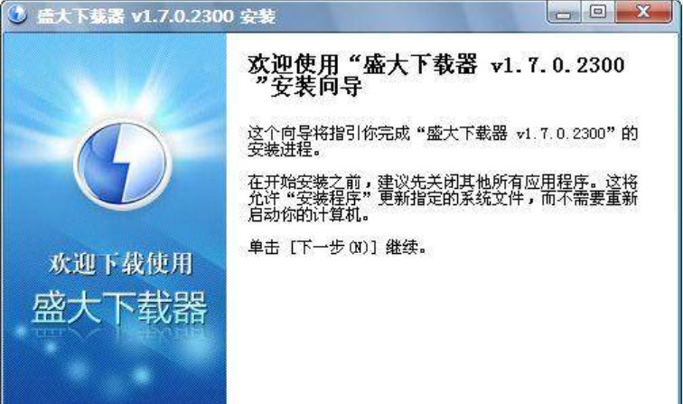 �D��ʢ�����d��