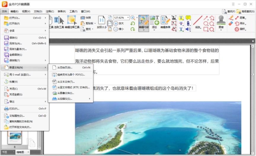 �D������PDF��݋��