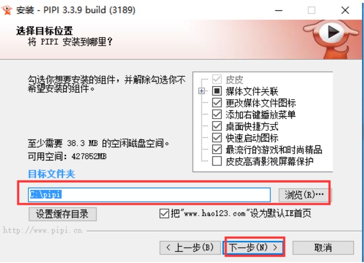 �D��ƤƤ����Ӱҕ