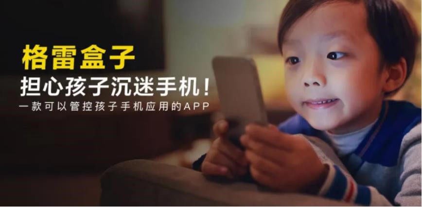 �D�����׺��Ӻ��Ӷ˵İ��b��ж�d