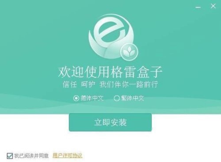 �D�����׺��Ӻ��Ӷ˵İ��b��ж�d