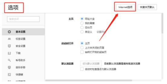 �D���ѹ����ٞg�[��