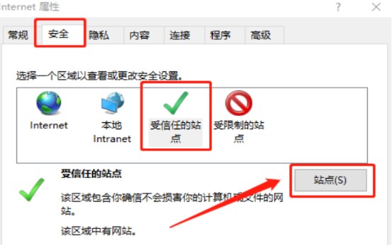 �D���ѹ����ٞg�[��