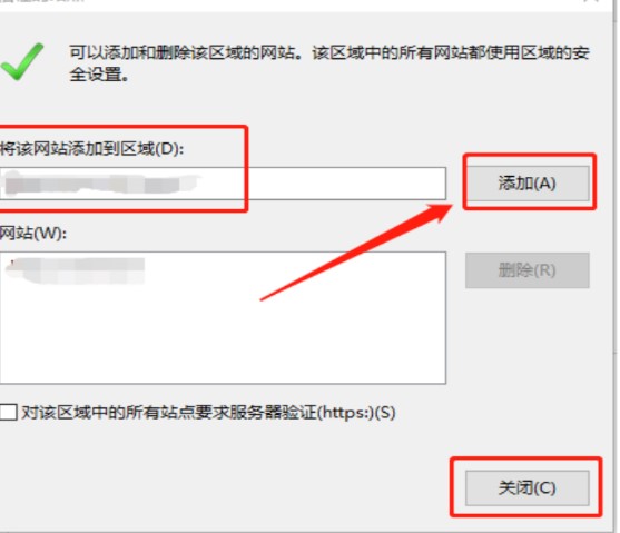 �D���ѹ����ٞg�[��