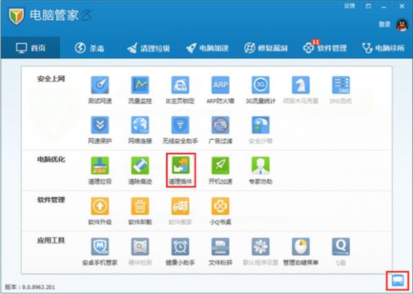 �D���vӍ��X�ܼ�