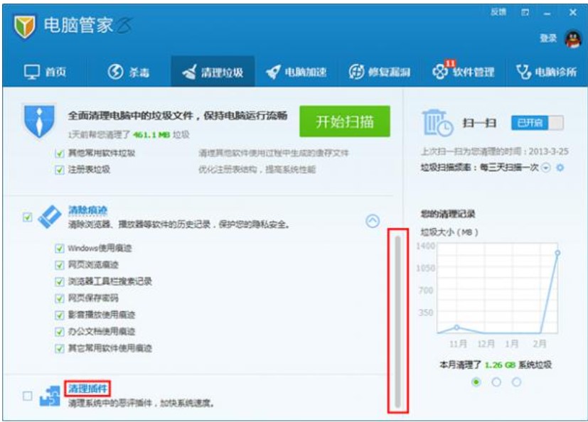 �D���vӍ��X�ܼ�