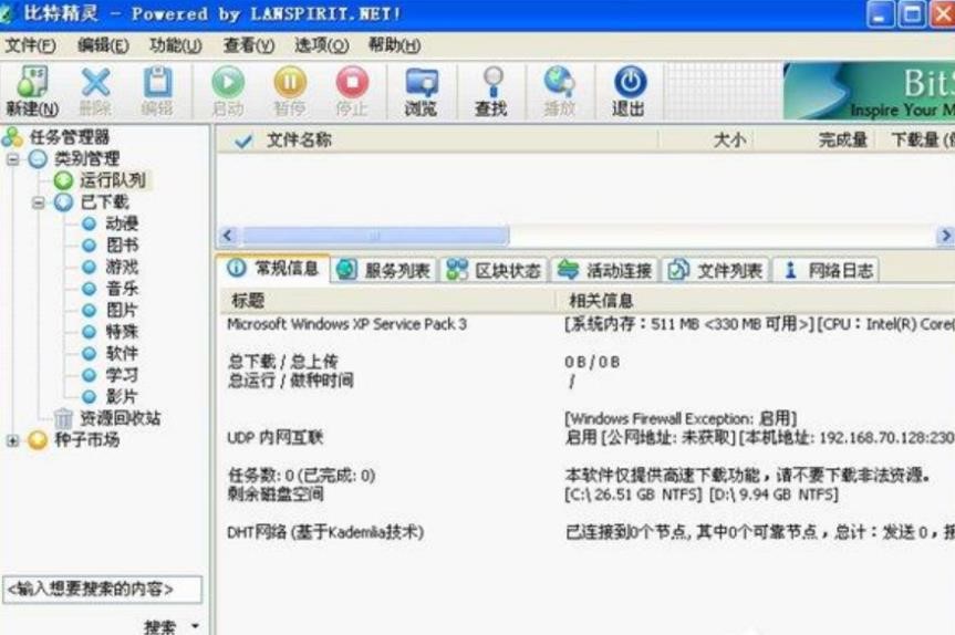 �D�����ؾ��`